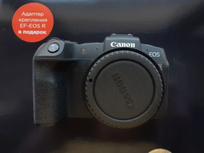 Лот: 20328230. Фото: 1. Canon RP. Цифровые зеркальные