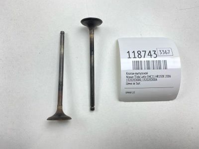 Лот: 25650549. Фото: 1. Клапан выпускной Nissan Tiida... Двигатель и элементы двигателя
