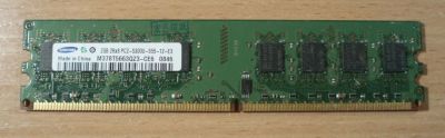 Лот: 25310401. Фото: 1. RAM DIMM, оперативная память 2GB... Оперативная память