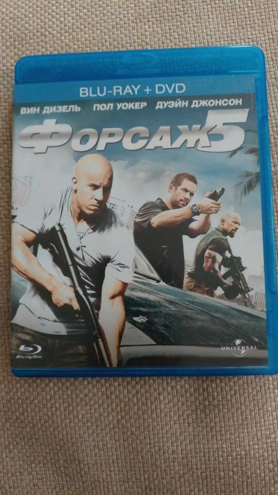 Лот: 21338596. Фото: 1. Blu-ray (bluray) фильм "Форсаж... Видеозаписи, фильмы