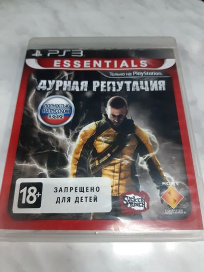 Лот: 6450417. Фото: 1. Дурная репутация . Лицензионный... Игры для консолей