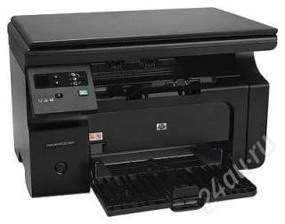 Лот: 1991976. Фото: 1. Продам МФУ HP LJ M1132MFP. МФУ и копировальные аппараты