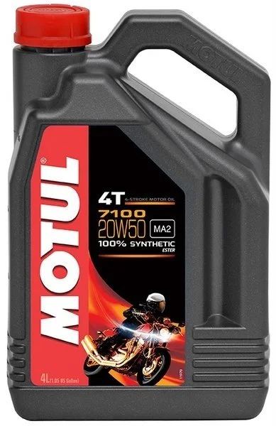 Лот: 20566607. Фото: 1. MOTUL 7100 4T 20w50 100% Synt... Масла, жидкости