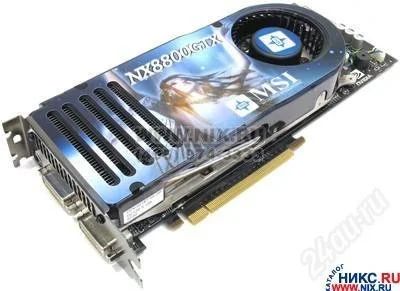 Лот: 1455814. Фото: 1. MSI Geforce 8800GTX Over CLock... Видеокарты