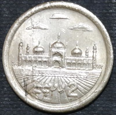 Лот: 11748281. Фото: 1. Экзотика с рубля (14078) Пакистан. Остальные страны