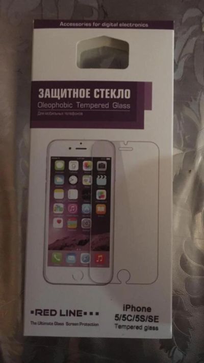 Лот: 10695914. Фото: 1. Защитное стекло для iPhone 5/5s... Защитные стёкла, защитные плёнки