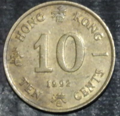 Лот: 18182260. Фото: 1. Экзотика с рубля (56610) Британский... Остальные страны