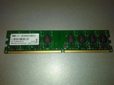 Лот: 8819049. Фото: 1. 2GB DDR2 800. Оперативная память