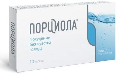 Лот: 9993222. Фото: 1. порциолла средство для похудения... Другое (красота и здоровье)