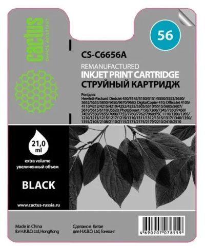 Лот: 24949626. Фото: 1. Картридж_струйный Cactus CS-C6656A... Картриджи, расходные материалы