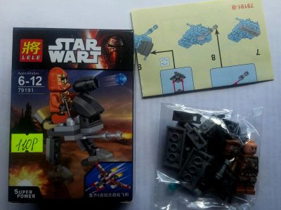 Лот: 7505607. Фото: 1. конструктор ( аналог лего lego... Конструкторы