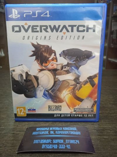 Лот: 17995245. Фото: 1. OverWatch Origins Edition. Лицензионный... Игры для консолей