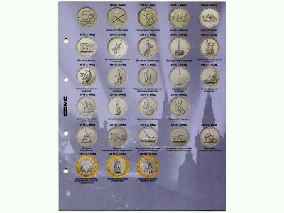 Лот: 11971027. Фото: 1. Информационный лист для монет... Аксессуары, литература