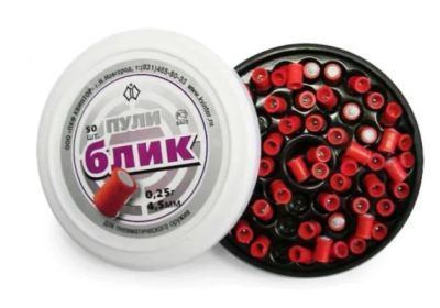 Лот: 17527644. Фото: 1. Пуля пневматическая 4,5мм &quot... Другое (обмундирование и экипировка)
