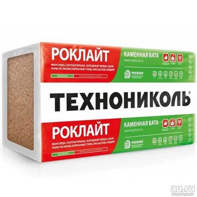 Лот: 13555437. Фото: 1. утеплитель. Утеплитель и изоляционные материалы