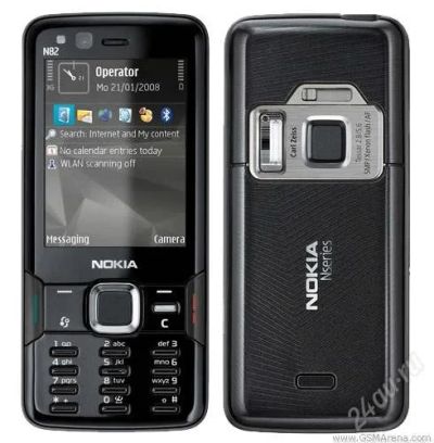 Лот: 1438414. Фото: 1. Nokia N82 возможен Обмен. Смартфоны