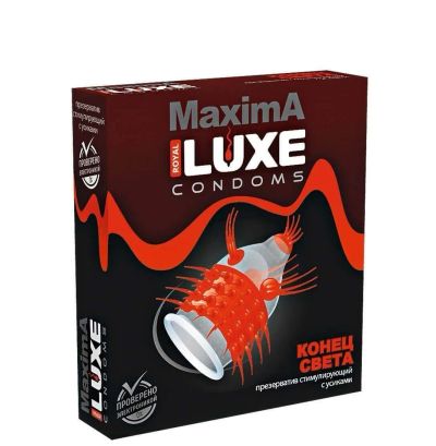 Лот: 24247259. Фото: 1. Презерватив Luxe Maxima Конец... Презервативы