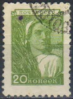 Лот: 25626307. Фото: 1. 1949, апрель - июль 1957. Восьмой... Марки