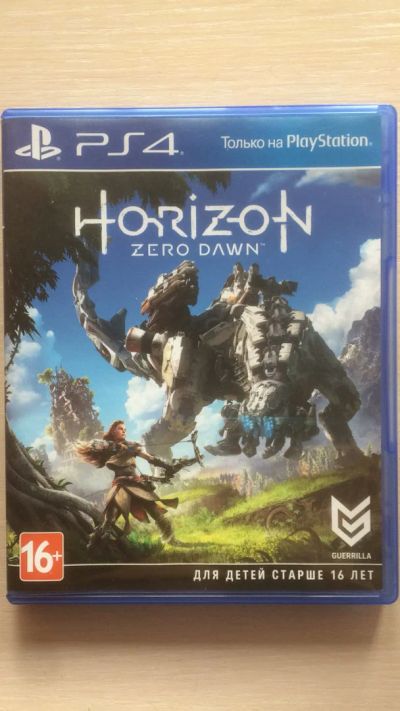 Лот: 12608302. Фото: 1. Horizon zero dawn ps4. Игры для консолей