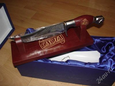 Лот: 630205. Фото: 1. Клинок "Охота". Фонарики