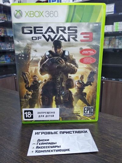 Лот: 15525581. Фото: 1. Gears of War 3. Лицензионный диск... Игры для консолей