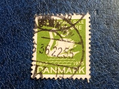 Лот: 25884190. Фото: 1. - Марки для Вашей коллекции. лот... Марки