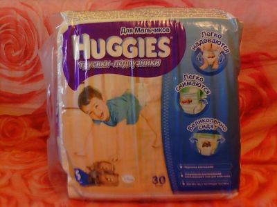 Лот: 5151678. Фото: 1. Трусики-подгузники Huggies 6... Другое (кормление и уход, гигиена)