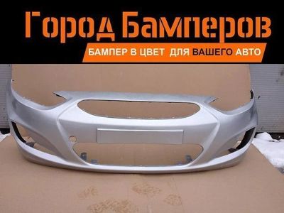 Лот: 7581496. Фото: 1. Новый заводской Серебристый бампер... Кузов