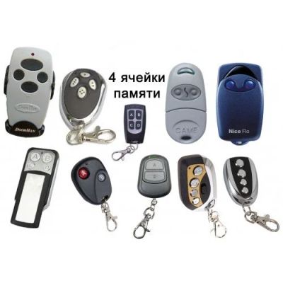 Лот: 14949832. Фото: 1. Пульт «SDBL4 V2.1 для Doorhan... Ворота, заборы, шлагбаумы
