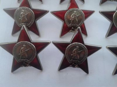 Лот: 8391356. Фото: 1. копия ордена красной звезды. Памятные медали