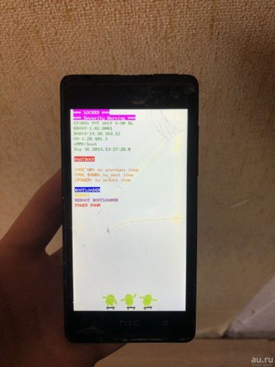 Лот: 18356328. Фото: 1. HTC Desire 600 Dual Sim. Смартфоны