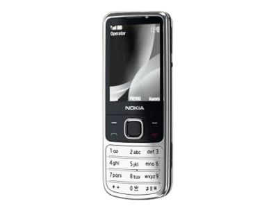 Лот: 6479789. Фото: 1. Nokia 6700. Кнопочные мобильные телефоны