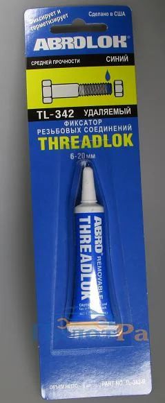 Лот: 7278401. Фото: 1. Герметик-фиксатор ABRO резьбовых... Всё для покраски