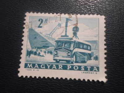 Лот: 17005797. Фото: 1. Марка для Вашей коллекции. №20854. Марки