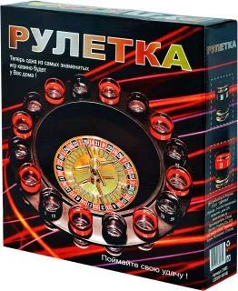 Лот: 6135127. Фото: 1. Пьяная рулетка. Сувенирные наборы