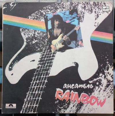 Лот: 23602391. Фото: 1. R A I N B O W - 1973 - 1982 Пластинка... Аудиозаписи