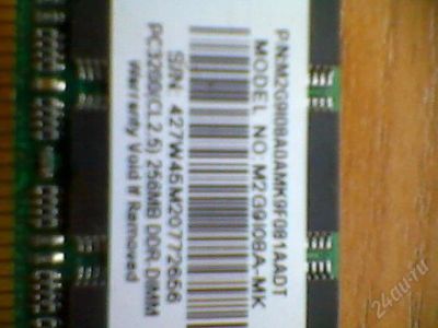 Лот: 1518061. Фото: 1. TwinMOS DDR DIMM 256MB <PC-3200... Оперативная память