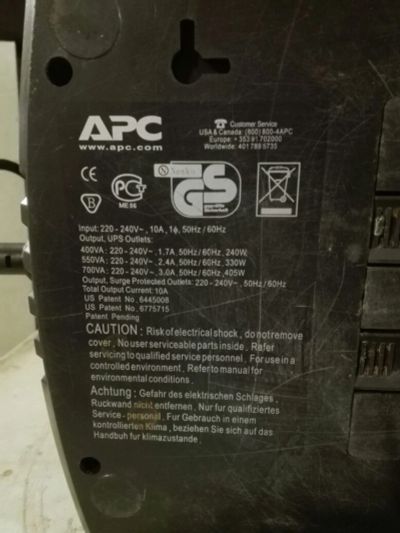 Лот: 9528588. Фото: 1. Бесперебойник APC Back-UPS ES... ИБП, аккумуляторы для ИБП