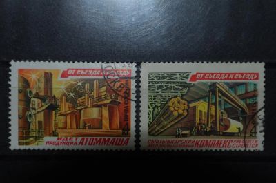 Лот: 3899797. Фото: 1. 1981 ОТт съезда к съезду- Волгодонское... Марки