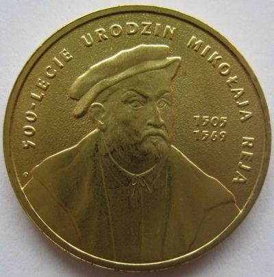 Лот: 6448343. Фото: 1. 2 злотых 2005. 500-летие со дня... Европа