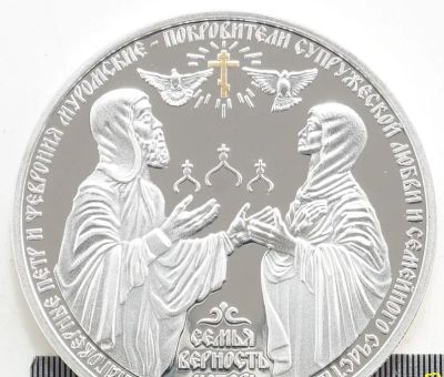 Лот: 20946982. Фото: 1. 1000 франков Конго Петр и Февронья. Африка
