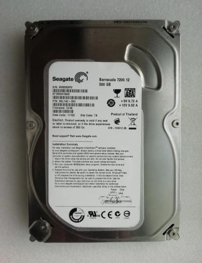 Лот: 21241777. Фото: 1. Жесткий диск HDD Seagate Barracuda... Жёсткие диски (HDD)