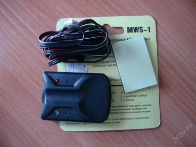 Лот: 1596603. Фото: 1. Falcon MWS-1 Микроволновый датчик. Автомобильные сигнализации