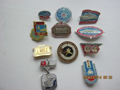 Лот: 4818509. Фото: 1. Значки посвященные Красноярску... Другое (значки, медали, жетоны)