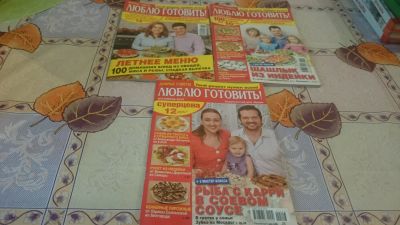 Лот: 9090192. Фото: 1. Люблю готовить (31 шт). Кулинария