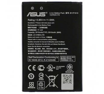 Лот: 15278721. Фото: 1. Аккумулятор АКБ батарея для Asus... Аккумуляторы