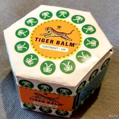 Лот: 16349051. Фото: 1. Тайский белый тигровый Бальзам... Народная медицина, БАДы