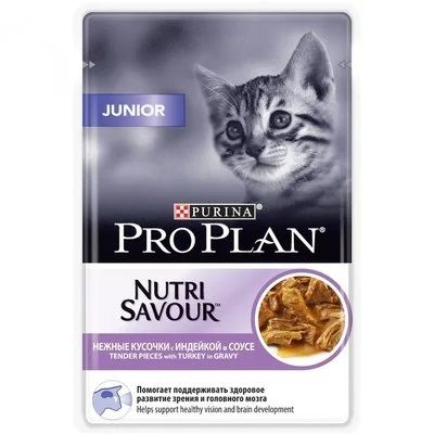 Лот: 15055526. Фото: 1. Корм Pro Plan (Проплан) Junior... Корма