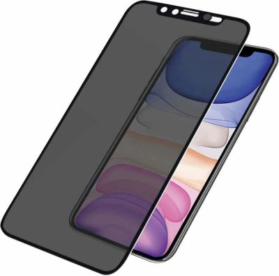 Лот: 22146135. Фото: 1. СТЕКЛО ЗАЩИТНОЕ PRIVACY SAMSUNG... Защитные стёкла, защитные плёнки