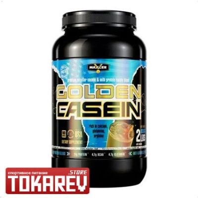 Лот: 11175306. Фото: 1. Казеин Maxler Golden Casein (молочный... Спортивное питание, витамины